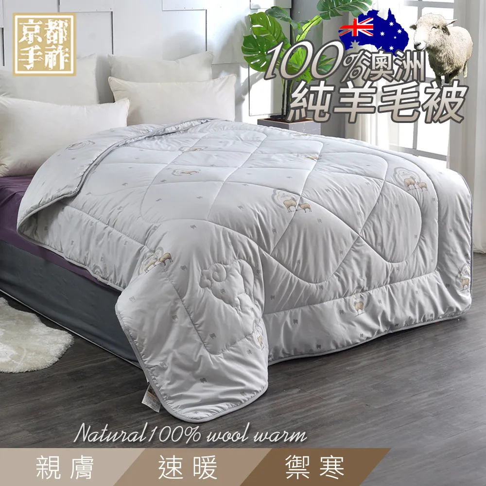 100%羊毛 澳洲羊毛 手工雙面呢長大衣 日系名媛風羊毛長外套 褐色系 韓系 正韓風格 SISTERXOXO KOREA 歷史價格詳細信息