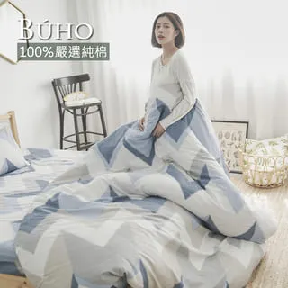 禾沁亞大頭圍貝雷帽復古英倫八角帽子男士報童畫家鴨舌秋冬 豆沙色 歷史價格詳細信息