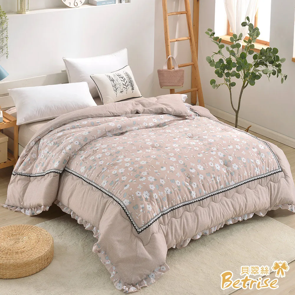 【Betrise輕羽紛飛】加大-3M專利天絲吸濕排汗八件式鋪棉兩用被床罩組-採用3M專利吸濕排汗藥劑 歷史價格詳細信息