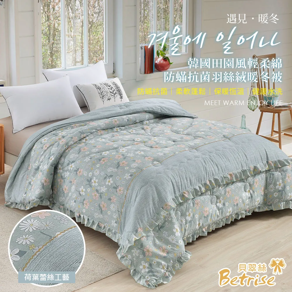 綠田洗車機家用感應清洗機雪豹P4 PRO刷車神器高壓水槍搶水泵工具 歷史價格詳細信息