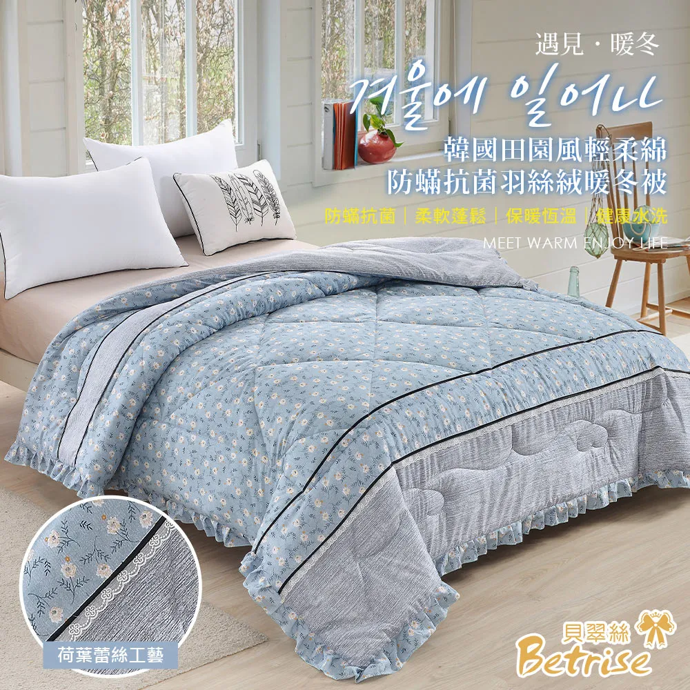 碧血洗銀槍(全二冊) 桂冠圖書~XX-8 歷史價格詳細信息