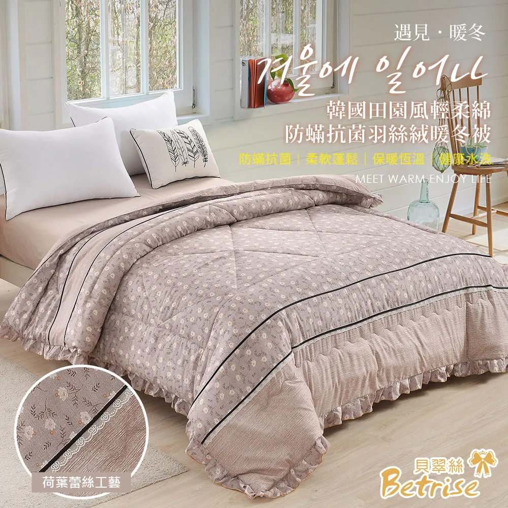 花田月下·工廠情趣內衣女士蕾絲性感內褲開檔免脫情趣丁內褲絲襪腿繩子 FUMX【滿299出貨~】 歷史價格詳細信息