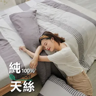 雅語ipad2保護套超薄蘋果老款平板電腦ipad4保護套矽膠ipad3保護殼防摔全包邊軟殼a1458/a1395愛派a1 歷史價格詳細信息