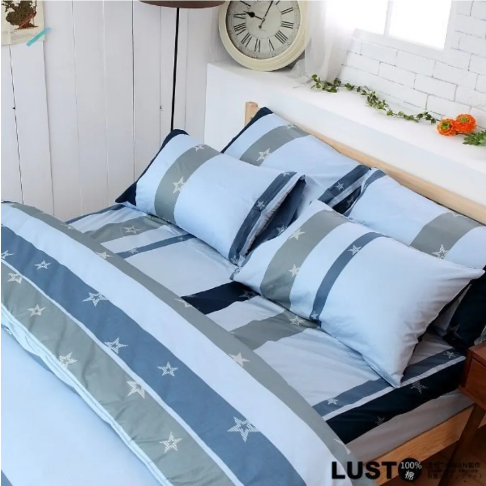 《夏日悠藍》雙人純棉四件式防蹣抗菌吸濕排汗兩用被床包組 歷史價格詳細信息