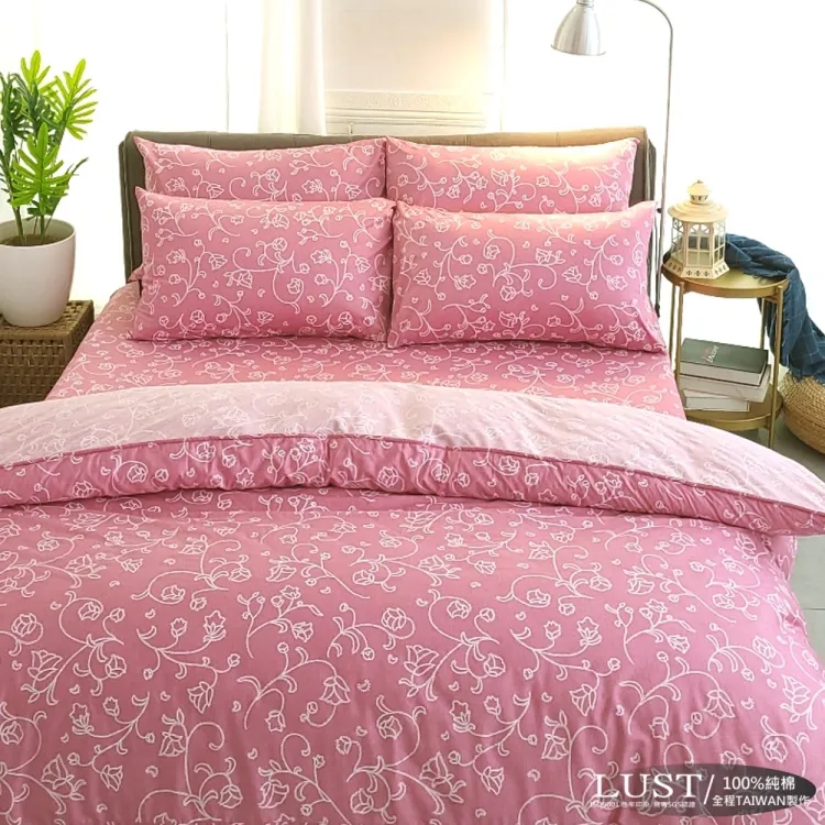 加大雙人床罩組6尺精梳棉-絮絮春風-台灣製 Homian 賀眠寢飾 歷史價格詳細信息