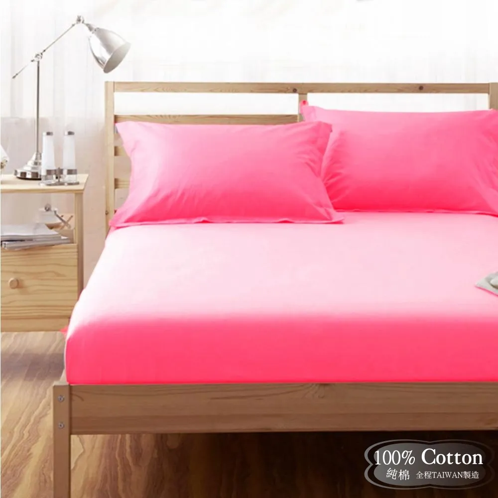 甜粉疊疊~夏季薄款透氣甜美百搭貝雷帽女日系字母布貼復古南瓜帽 歷史價格詳細信息