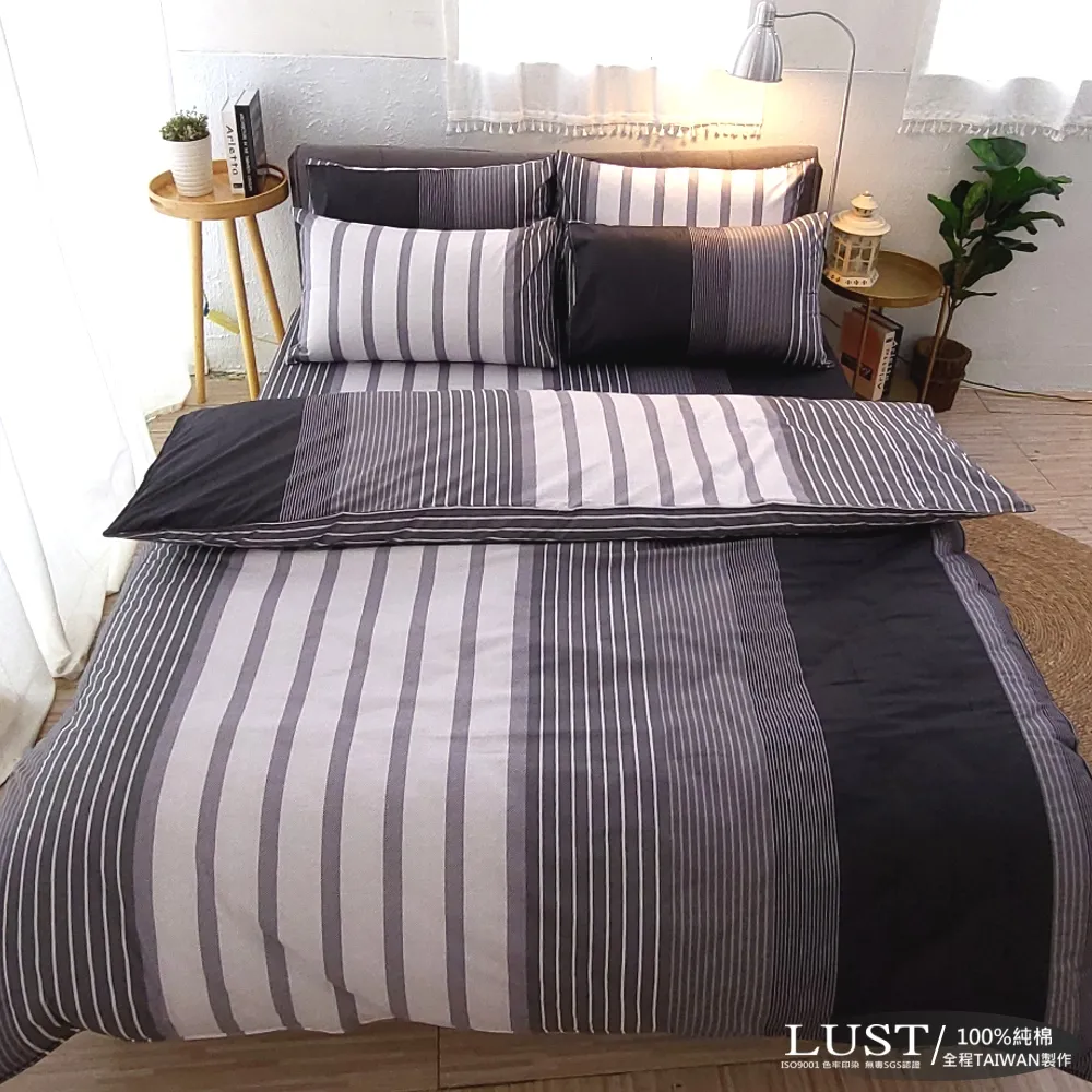 無印純棉圍脖冬季保暖脖套護頸護臉防寒騎行加厚套頭圍巾男女 歷史價格詳細信息