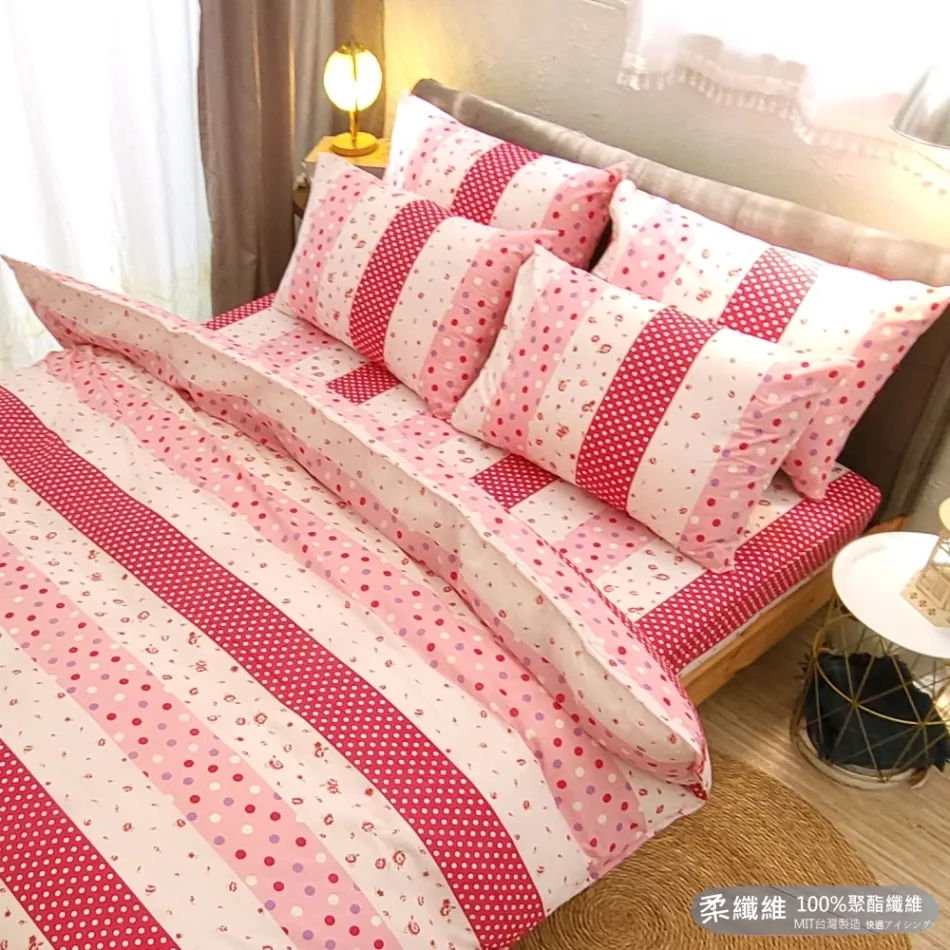 【新生活eazy系列-歐風復刻-灰】雙人薄被套6x7尺、台灣製 歷史價格詳細信息