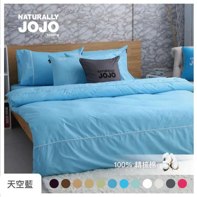 【摩達客】7.5吋條紋玩偶小聖誕襪吊飾三入組 歷史價格詳細信息