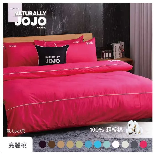 【摩達客】7.5吋條紋玩偶小聖誕襪吊飾三入組 歷史價格詳細信息