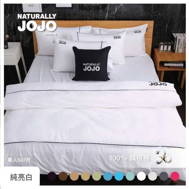 【摩達客】7.5吋條紋玩偶小聖誕襪吊飾三入組 歷史價格詳細信息