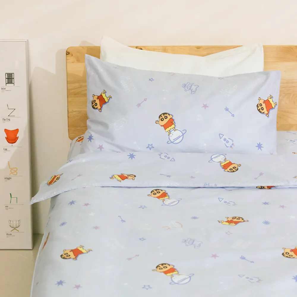 蠟筆小新單人床包組 塗鴉系列 歷史價格詳細信息