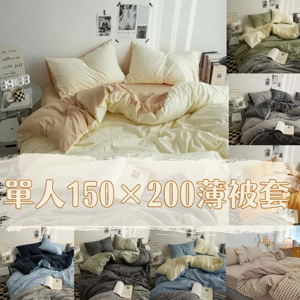 MOONSTROLL 月行寢居｜實木隔熱墊 歷史價格詳細信息