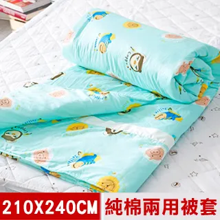 湖北省造特大龍，品如圖，標價即賣價。銅錢 古錢幣27259 歷史價格詳細信息