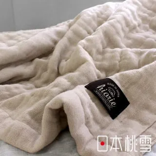 八層紗三角口水巾 純棉 雙按扣 口水巾 吃飯巾 圍兜 SGS檢驗合格 三角巾 RA13301 歷史價格詳細信息