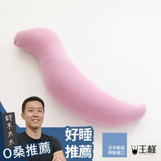 王中平 -愛的tempo 台語歌曲CD+DVD專輯 全新正版 2020/12/8日發行 歷史價格詳細信息