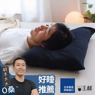 男人的菜市場 【金石堂網路書店 】 歷史價格詳細信息