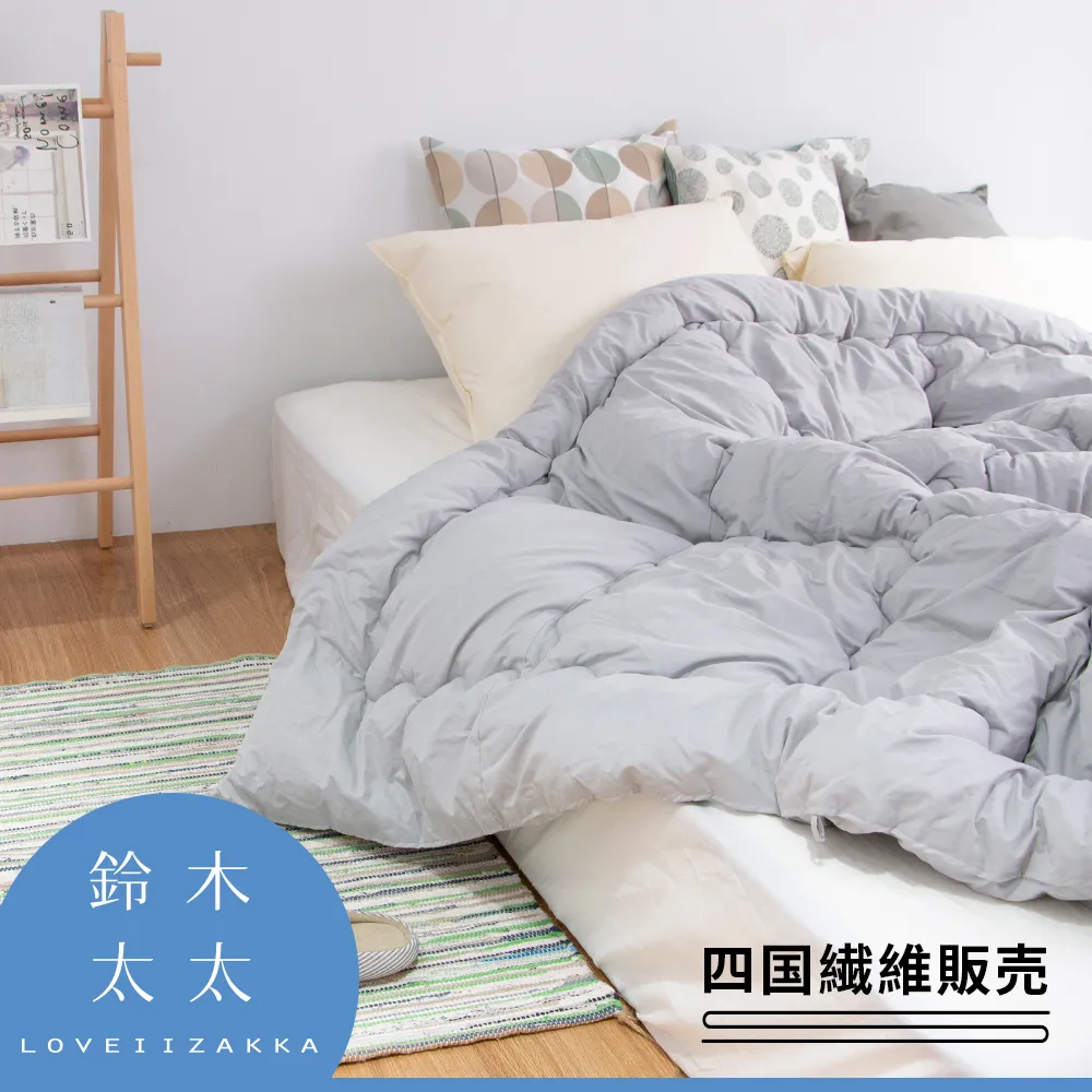 纖維人 馮嘉 司馬洛故事 金蘭出版(3/7新上書)aa-2 歷史價格詳細信息