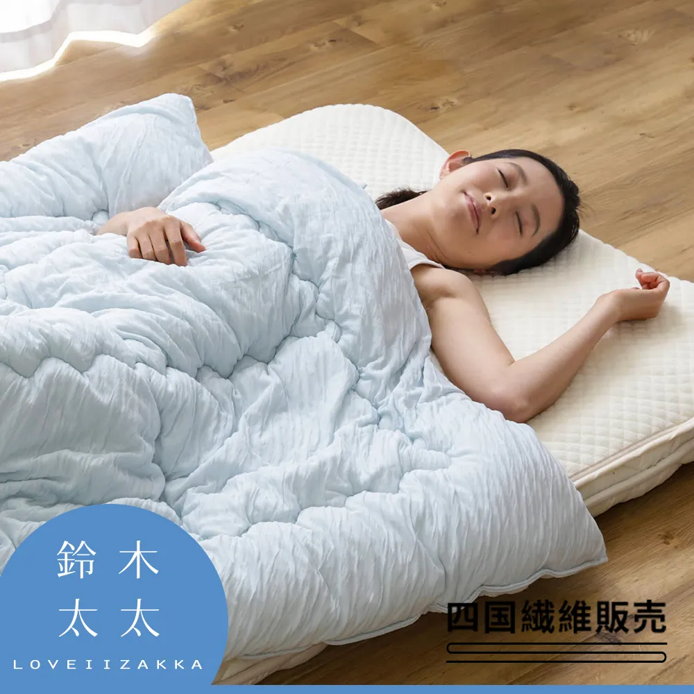 【四纖體驗組】JEROSSE 婕樂纖 纖纖飲1盒+ 爆纖錠1瓶+ 纖酵宿1盒+肽纖飲1盒 歷史價格詳細信息