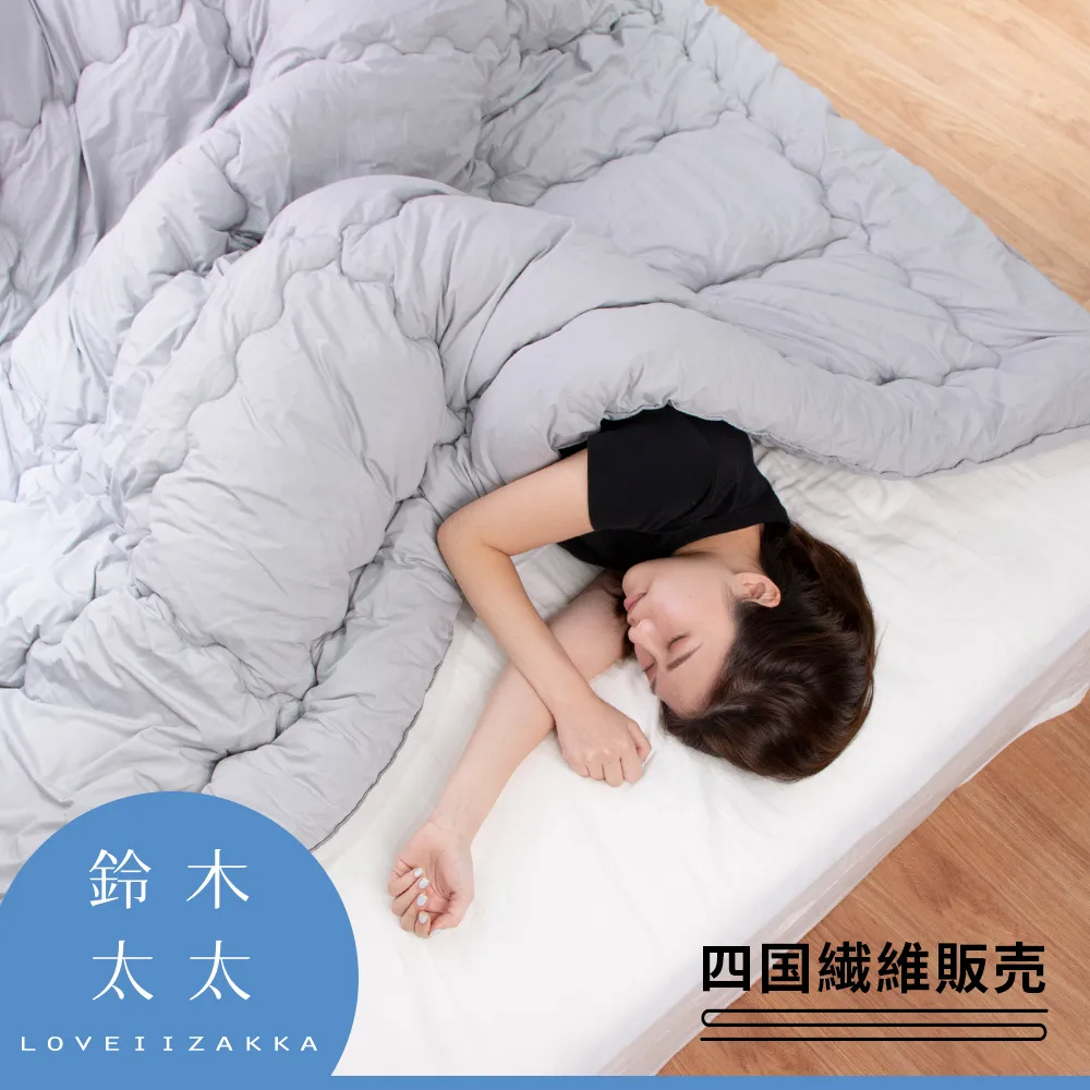 纖維人 馮嘉 司馬洛故事 金蘭出版(3/7新上書)aa-2 歷史價格詳細信息