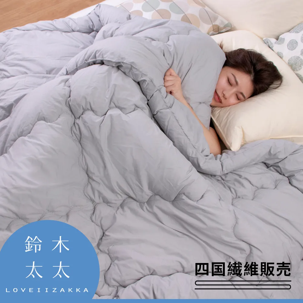 纖維人 馮嘉 司馬洛故事 金蘭出版(3/7新上書)aa-2 歷史價格詳細信息