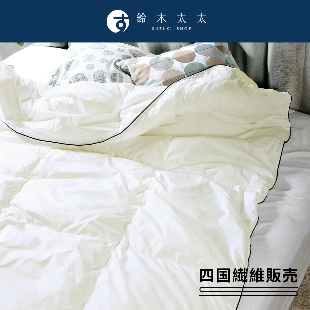 雲維密文胸罩套裝無鋼圈性感收副乳防下垂顯大內衣女小胸聚攏秋冬 歷史價格詳細信息