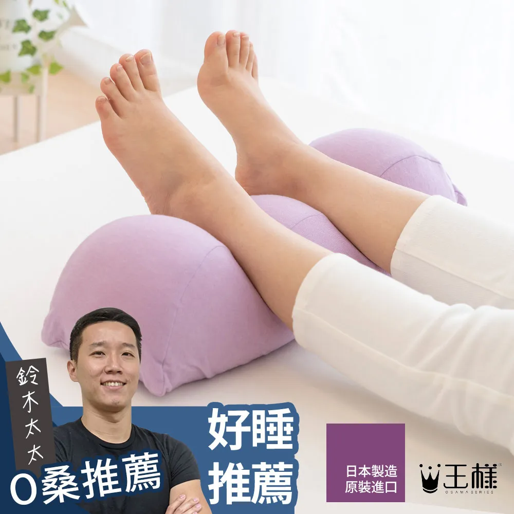 王朝的女人楊貴妃 範冰冰 黎明DVD 歷史價格詳細信息