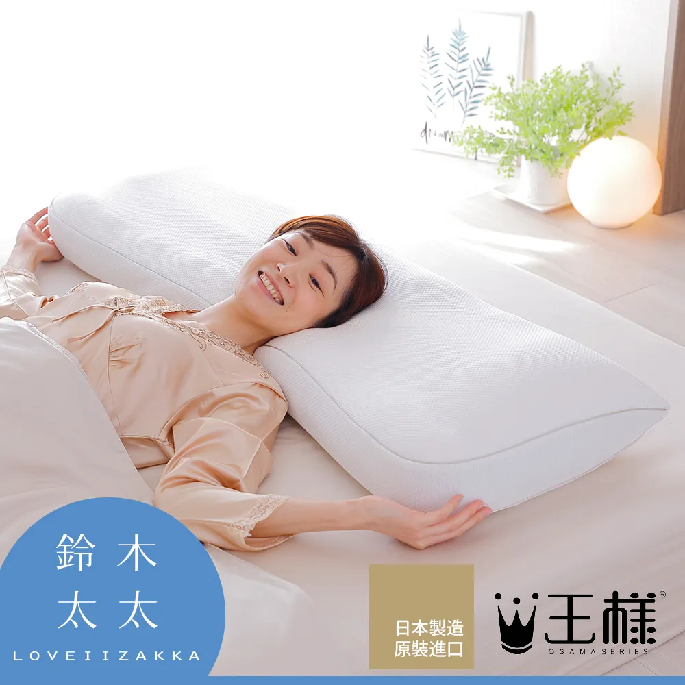 極夢工房白緞條毛巾3入 歷史價格詳細信息