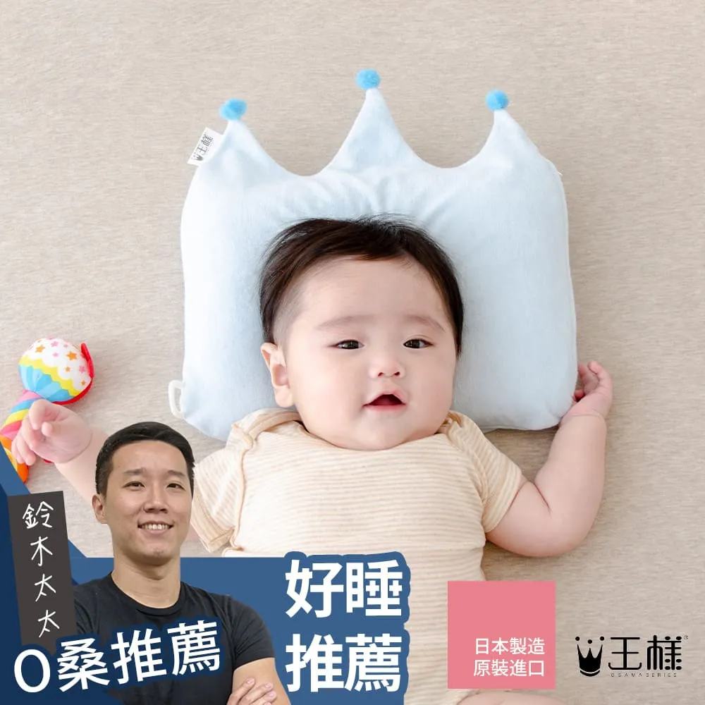 ~*嬰兒月亮澡盆浴盆浴桶.BABY坐浴盆浴桶.不倒神器寶寶洗澡神器.月亮盆.月亮桶*~ 歷史價格詳細信息