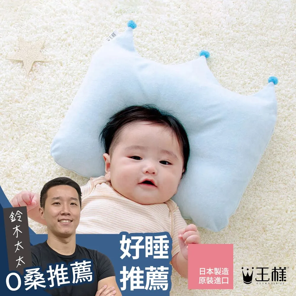 ~*嬰兒月亮澡盆浴盆浴桶.BABY坐浴盆浴桶.不倒神器寶寶洗澡神器.月亮盆.月亮桶*~ 歷史價格詳細信息