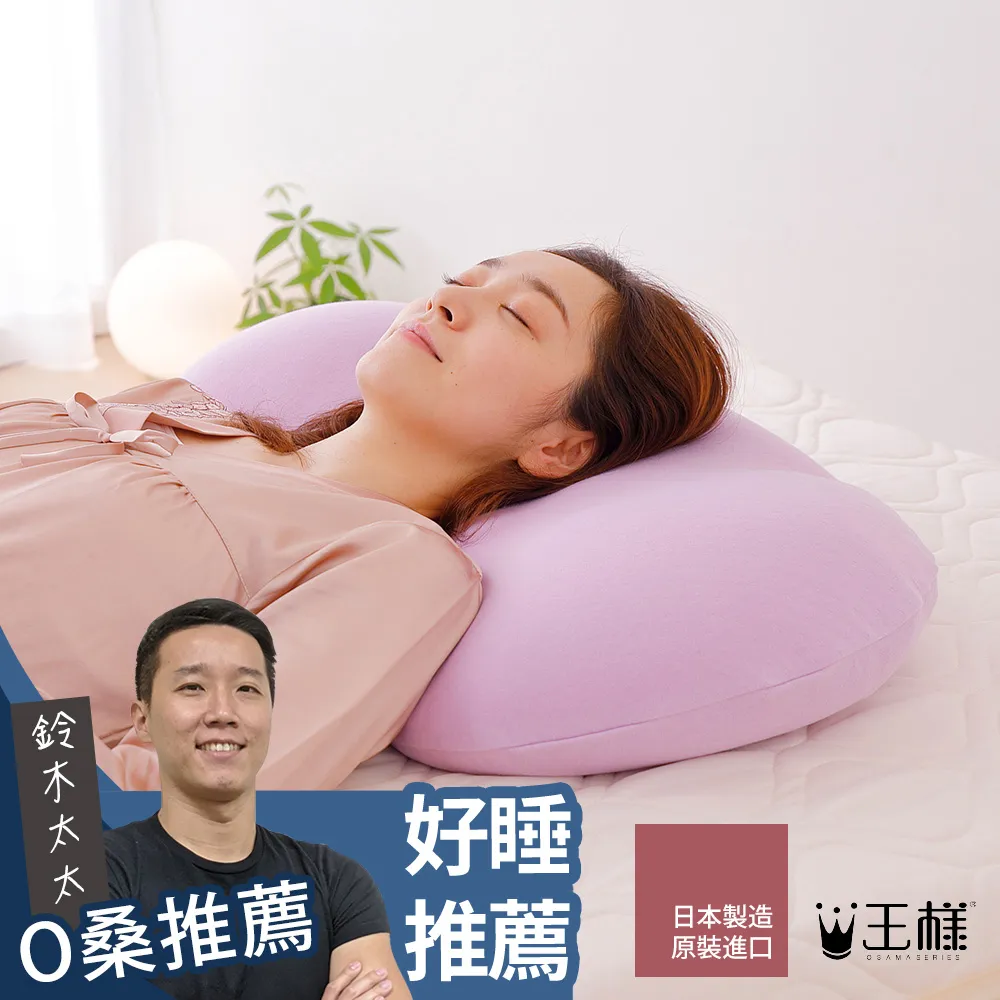 王朝的女人楊貴妃 範冰冰 黎明DVD 歷史價格詳細信息