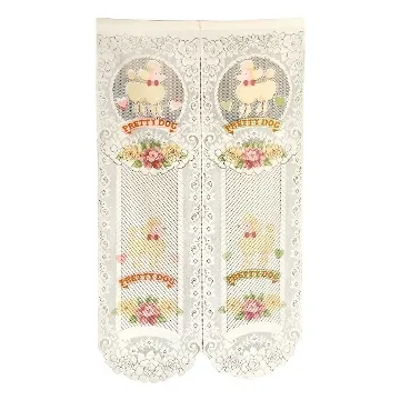 貴賓狗 耳機塞 ---購自韓國 歷史價格詳細信息