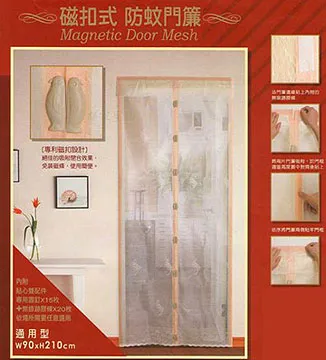 專利設計自動澆水盤6吋(磚紅色、棕色共兩色)10個/組 歷史價格詳細信息