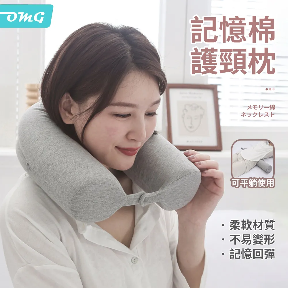 OMG 頸掛式 USB無葉大風力掛脖風扇 戶外運動旅行便攜靜音風扇 三段風速 歷史價格詳細信息