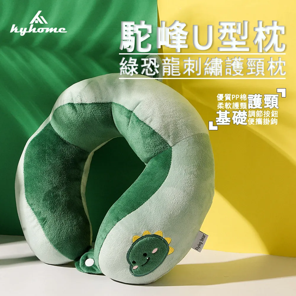 Kyhome 多功能矽膠降噪耳塞 矽膠隔音睡眠耳塞 防噪音耳塞 歷史價格詳細信息