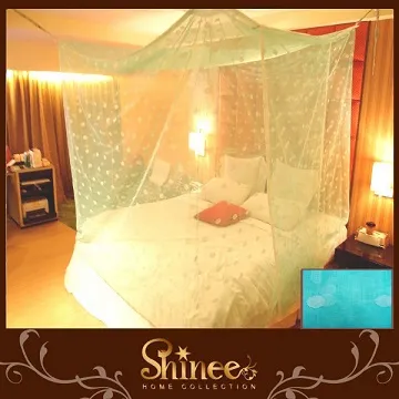 SHINEE《台製50%竹炭溫暖冬被》雙人棉被 歷史價格詳細信息