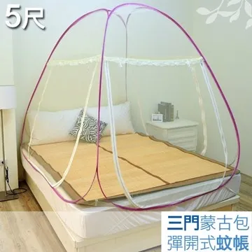 【Amance雅曼斯】軟式硅藻吸水地墊 浴室踏墊(40x60) 格子款 歷史價格詳細信息