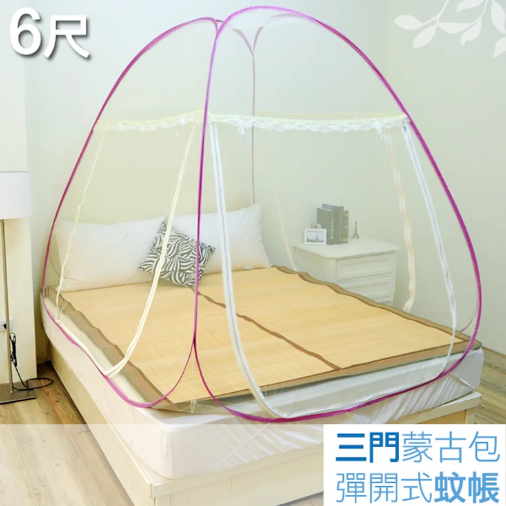 【Amance雅曼斯】軟式硅藻吸水地墊 浴室踏墊(40x60) 格子款 歷史價格詳細信息