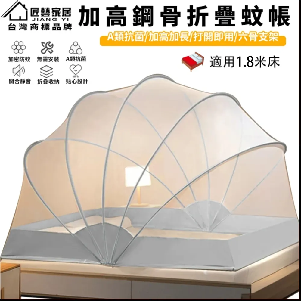 【匠心】升級靠背可調節美容按摩床　按摩床 推拿床 美容床 護膚床 單人床 美睫床 指壓床 摺疊按摩床 折疊按摩床 按摩椅 歷史價格詳細信息