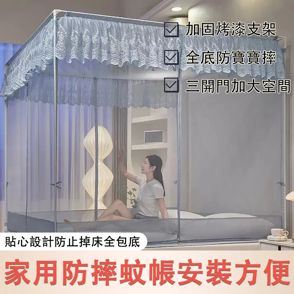 大富 三門式置物櫃 KDF-206FC ABS塑鋼門 藍｜史泰博EZ購 歷史價格詳細信息