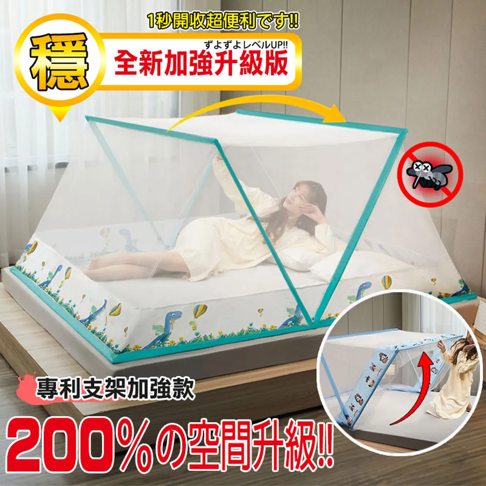 六骨六折迷你口袋傘 附方形盒傘包 歷史價格詳細信息