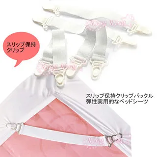 kiret 扣式奶嘴夾 奶嘴鏈 固定繩 奶嘴 防掉繩-超值2入組 歷史價格詳細信息