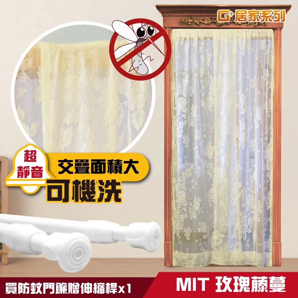 【Ｇ整組賣-手指虎/三角三角丁】 歷史價格詳細信息