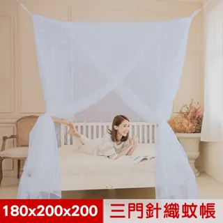 【凱蕾絲帝】100%台灣製造~堅固耐用單人加大3.5尺針織蚊帳(開單門) 歷史價格詳細信息