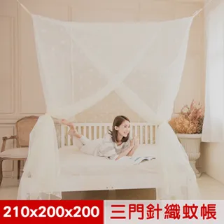 【凱蕾絲帝】100%台灣製造~堅固耐用單人加大3.5尺針織蚊帳(開單門) 歷史價格詳細信息