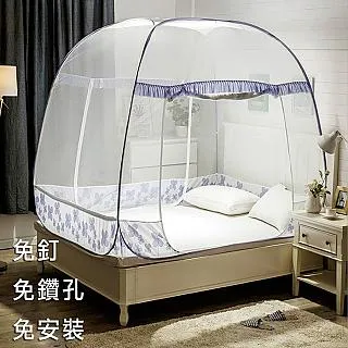 【帕格尼尼】人體工學雙翼扶托紓壓透氣護腰靠墊/靠背墊 歷史價格詳細信息