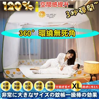 新款加大雙開摺疊收納箱(雙開款) 歷史價格詳細信息