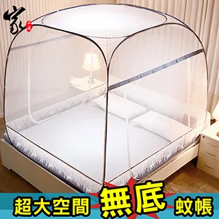 新款蚊帳家用三開門公主風1.5床1.8米1.2m雙人臥室加密宮廷落地式 歷史價格詳細信息