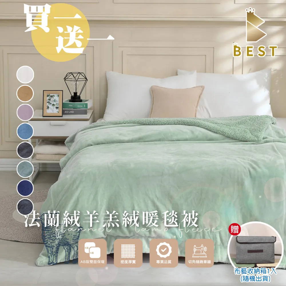 貝特優美電動牙刷 聲波全自動充電音波牙刷 超音波波牙刷 電動牙刷 音波電動牙刷 歷史價格詳細信息