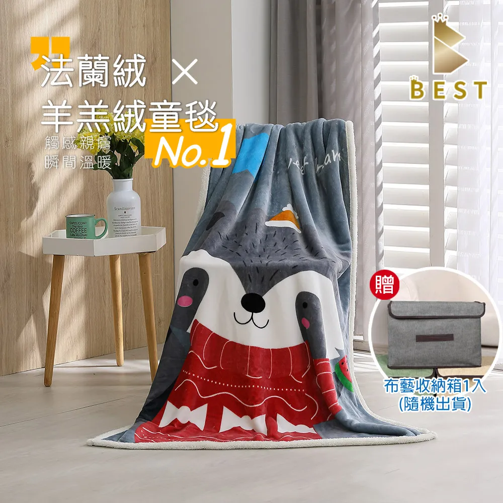 浣熊絨貝殼釦捲邊針織衫 浣熊絨針織上衣 柔軟針織衫 素面針織衫 捲邊針織上衣 質感 GRASS 現貨 [A906] 歷史價格詳細信息